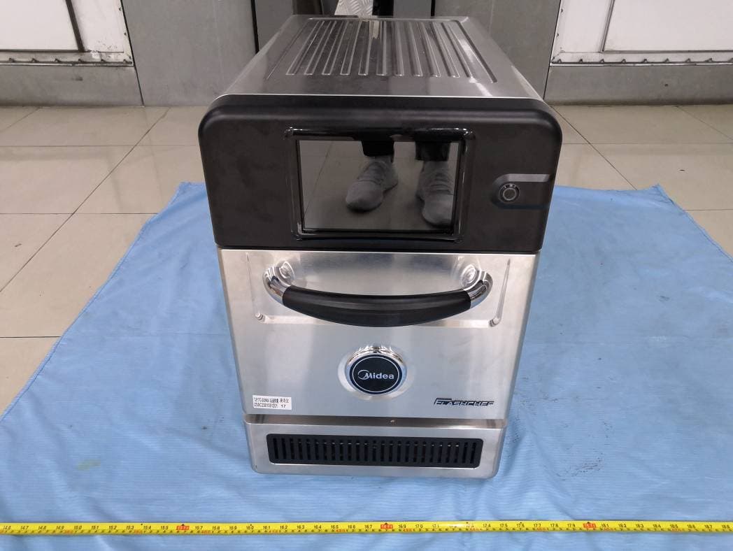 Microwave Oven - FCC ID VG8TJE17GXX - Guangdong  Midea  Kitchen  Appliances  Manufacturing  Co.,Ltd (5)