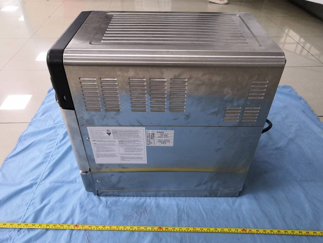 Microwave Oven - FCC ID VG8TJE17GXX - Guangdong  Midea  Kitchen  Appliances  Manufacturing  Co.,Ltd (2)
