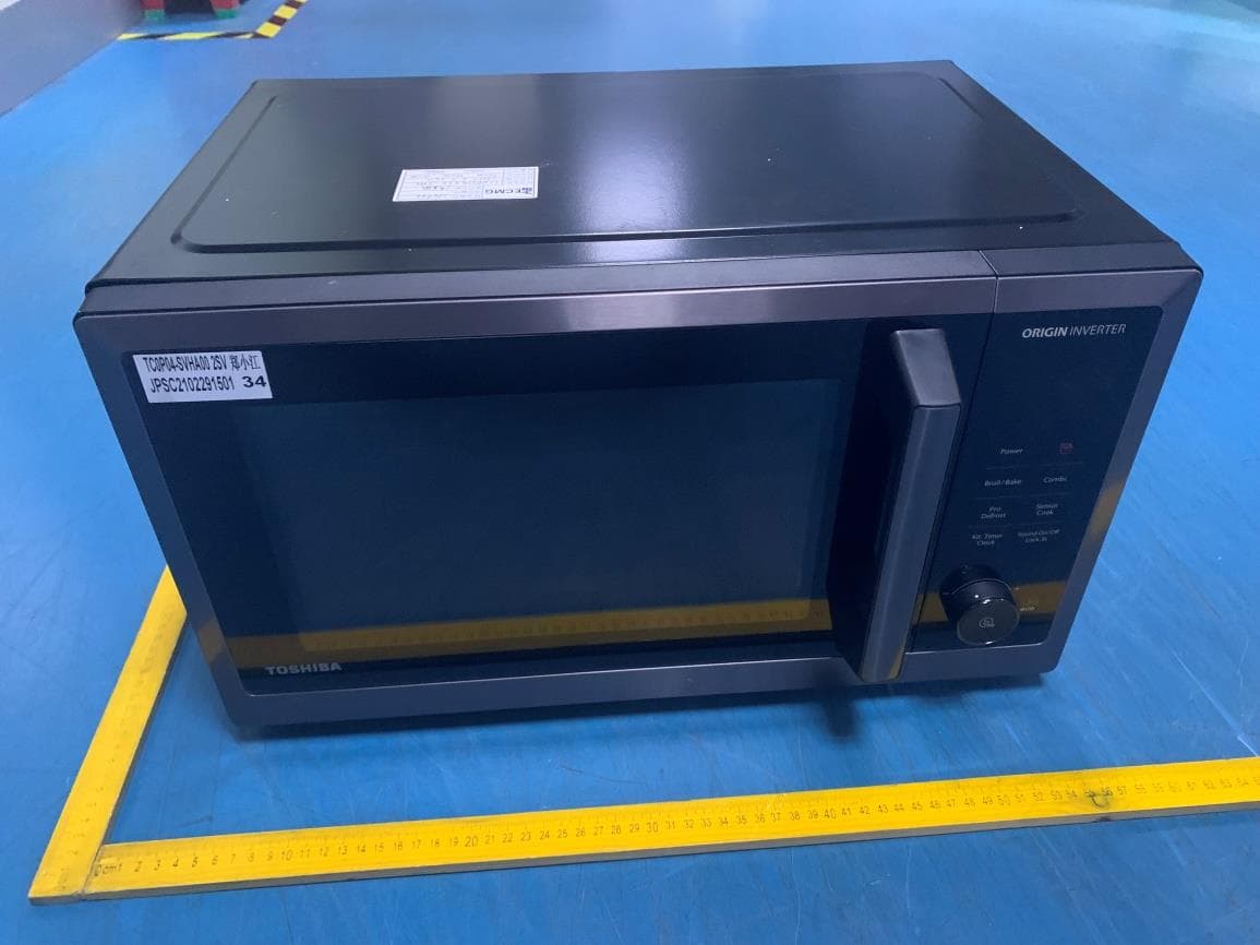 Microwave Oven - FCC ID VG8XC0P04YY-SV5 - Guangdong  Midea  Kitchen  Appliances  Manufacturing  Co.,Ltd (2)