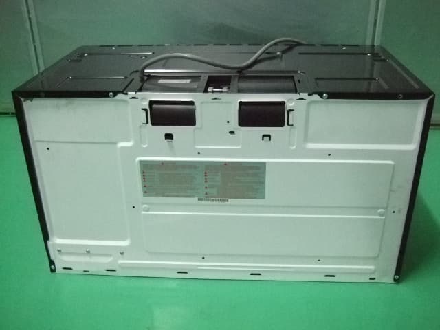 Microwave Oven - FCC ID VG8XM048KYY - Guangdong  Midea  Kitchen  Appliances  Manufacturing  Co.,Ltd (2)