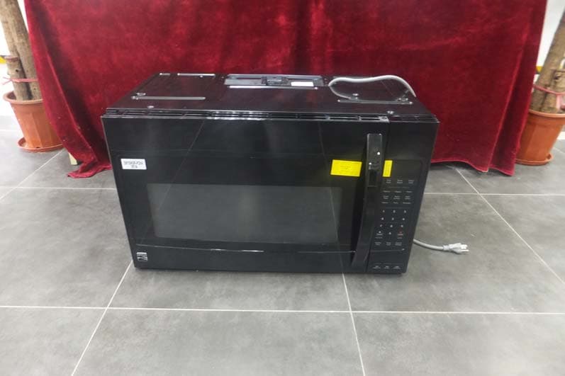 Microwave Oven - FCC ID VG8XM059KYY - Guangdong  Midea  Kitchen  Appliances  Manufacturing  Co.,Ltd (3)
