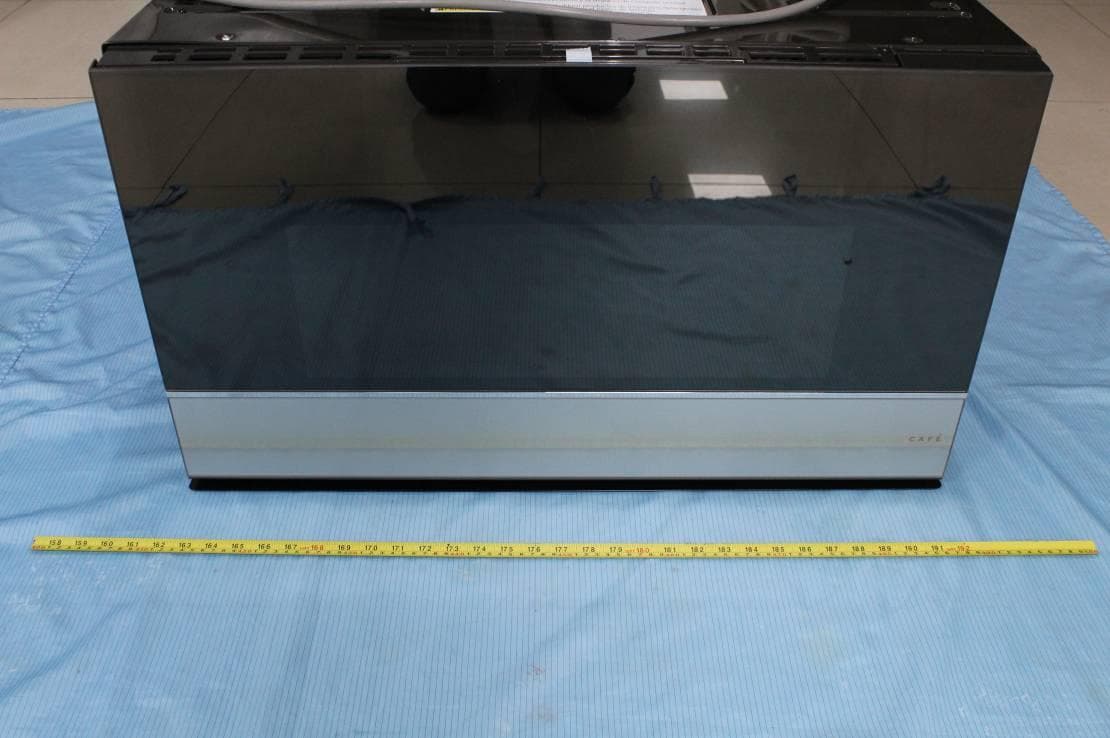 Microwave Oven - FCC ID VG8XM059KYYGE - Guangdong  Midea  Kitchen  Appliances  Manufacturing  Co.,Ltd (3)