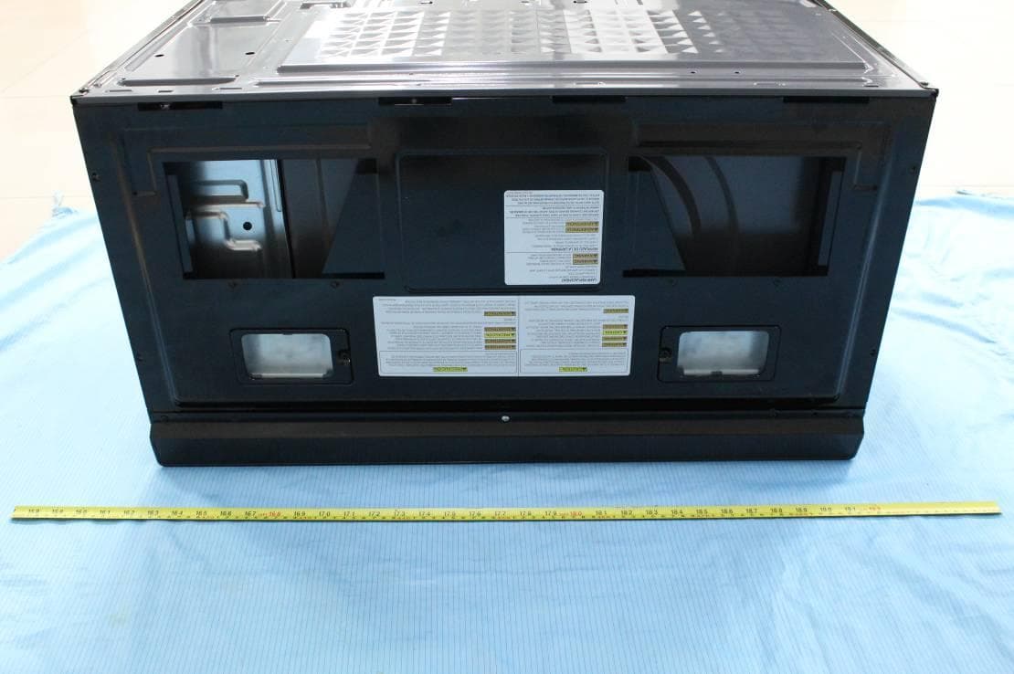 Microwave Oven - FCC ID VG8XM059KYYGE - Guangdong  Midea  Kitchen  Appliances  Manufacturing  Co.,Ltd (2)
