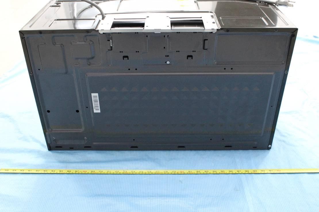 Microwave Oven - FCC ID VG8XM059KYYGE - Guangdong  Midea  Kitchen  Appliances  Manufacturing  Co.,Ltd (4)