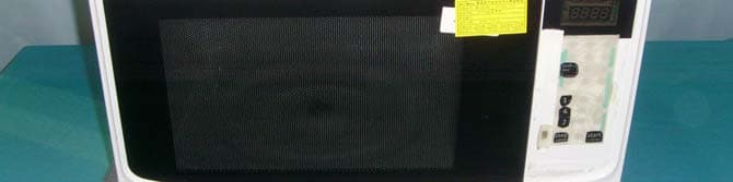 Microwave Oven - FCC ID VG8XM136AXX - Guangdong  Midea  Kitchen  Appliances  Manufacturing  Co.,Ltd