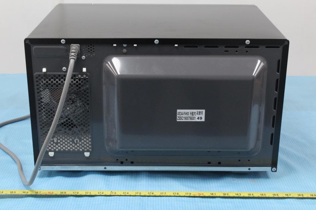 Microwave Oven - FCC ID VG8XM234AYYPV4 - Guangdong  Midea  Kitchen  Appliances  Manufacturing  Co.,Ltd (2)