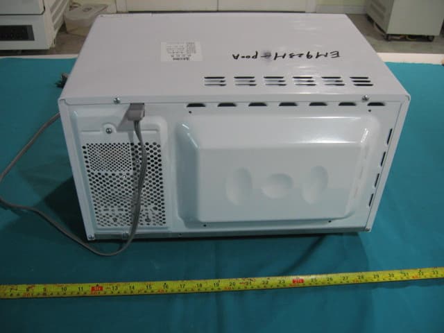Microwave Oven - FCC ID VG8XM923HYY - Guangdong  Midea  Kitchen  Appliances  Manufacturing  Co.,Ltd