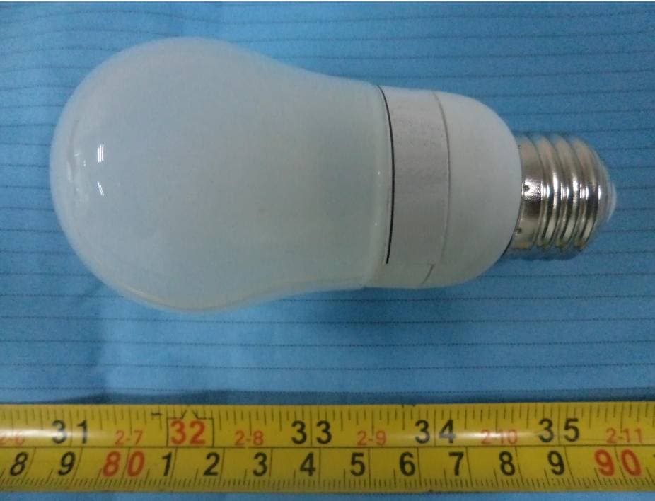 CFL - FCC ID VGZAS7W - Jiangxi Midea Guiya Green Lighting Electrical Co.,Ltd.