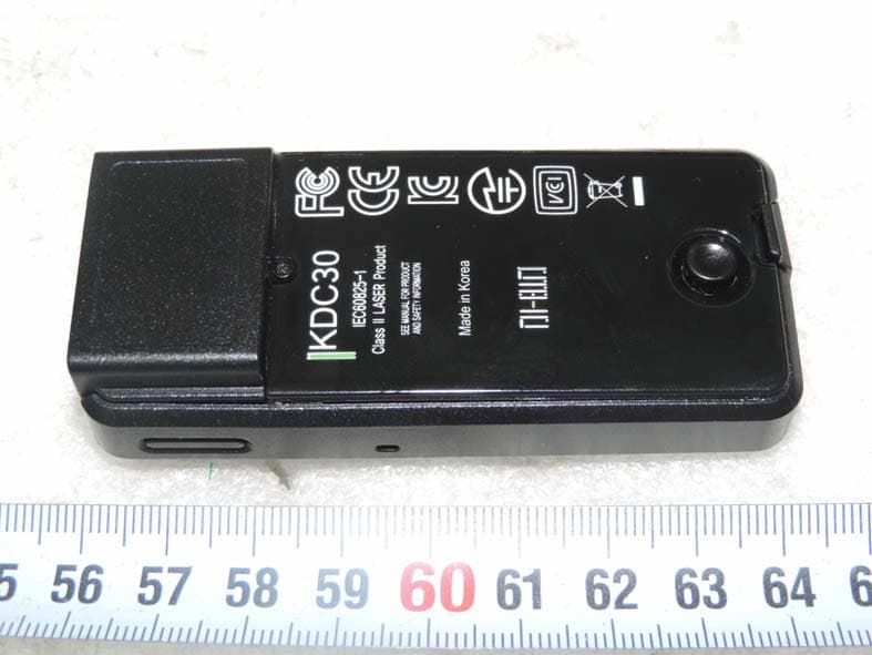 Barcode Scanner - FCC ID VH9KDC30 - AISOLUTION CO., LTD. (2)
