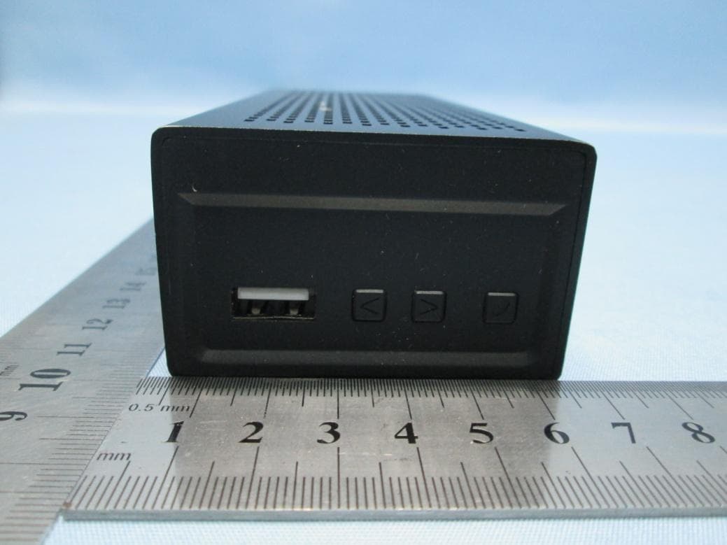 Bluetooth Speaker - FCC ID VHC-AAI-BT1130C-0 - Acoustic Arc International Ltd. (5)