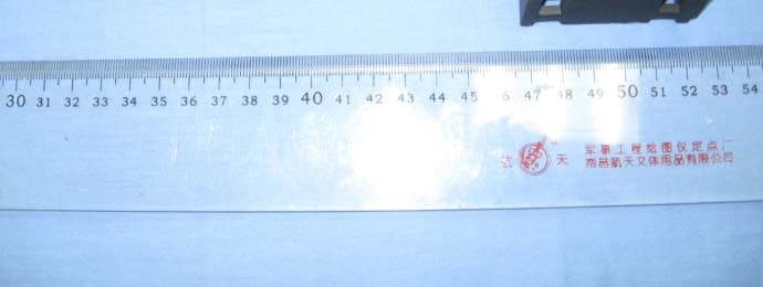 RFID Reader - FCC ID VHQRDR7 - Golden Regent Electronics Ind., Ltd. (3)