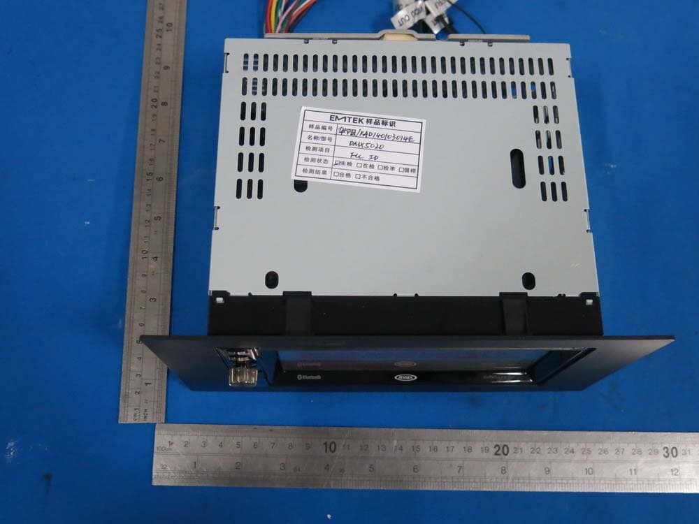 Mobile DVD Player with FM/AM Tuner - FCC ID VIP-DMX5020 - HUIZHOU FORYOU GENERAL ELECTRONICS CO.,LTD. (5)