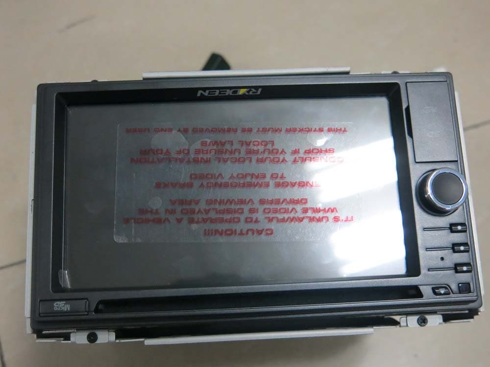 Car Multimedia Receiver - FCC ID VIP-DVA6 - HUIZHOU FORYOU GENERAL ELECTRONICS CO.,LTD. (3)