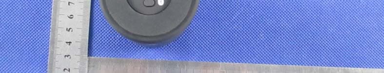 Bluetooth Speaker - FCC ID VIX-ARS120A - Voxx Accessories Corp.