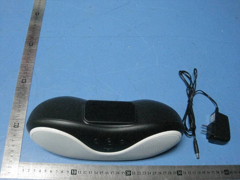 AUDIO SYSTEM WITH BLUETOOTH - FCC ID VIX-ARS50A - Voxx Accessories Corp.
