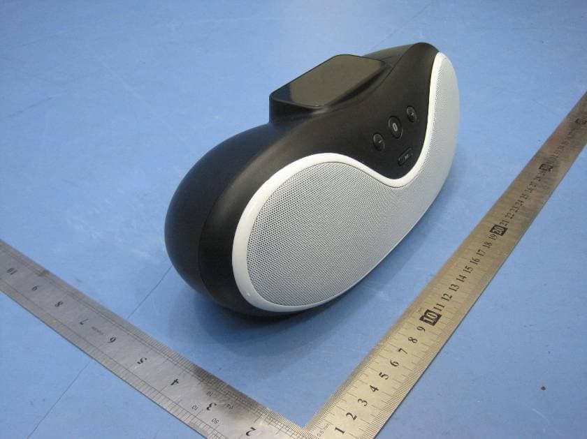 AUDIO SYSTEM WITH BLUETOOTH - FCC ID VIX-ARS50A - Voxx Accessories Corp. (2)