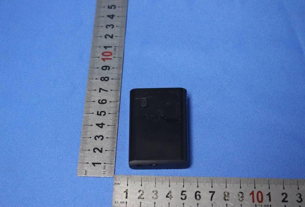 Wirless Audio Transmitter & Receiver - FCC ID VIXRBTTX10 - Voxx Accessories Corp.