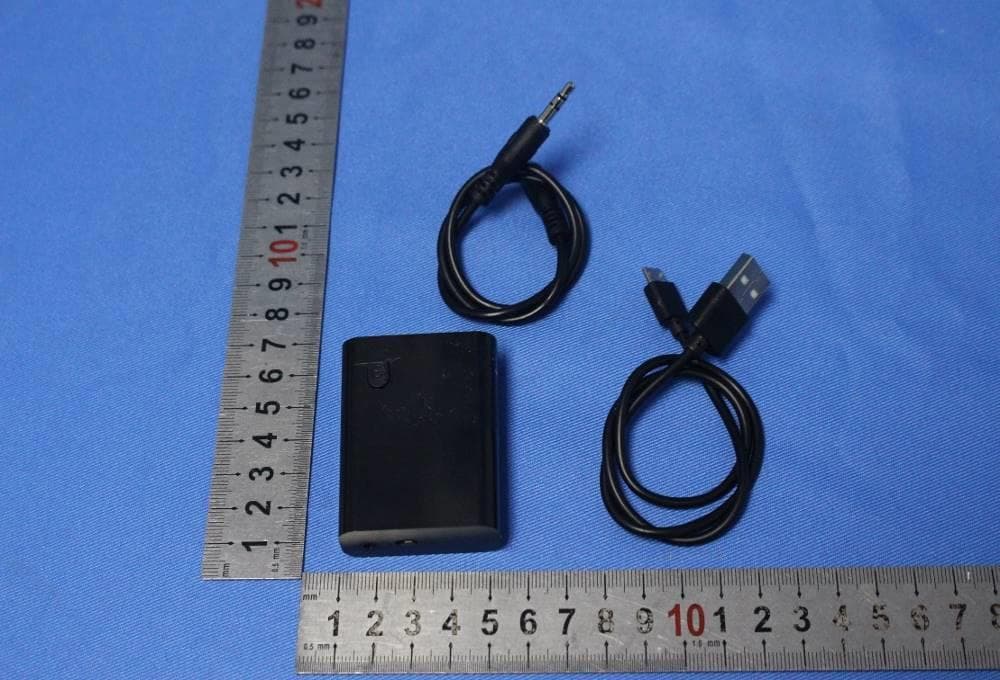 Wirless Audio Transmitter & Receiver - FCC ID VIXRBTTX10 - Voxx Accessories Corp. (2)