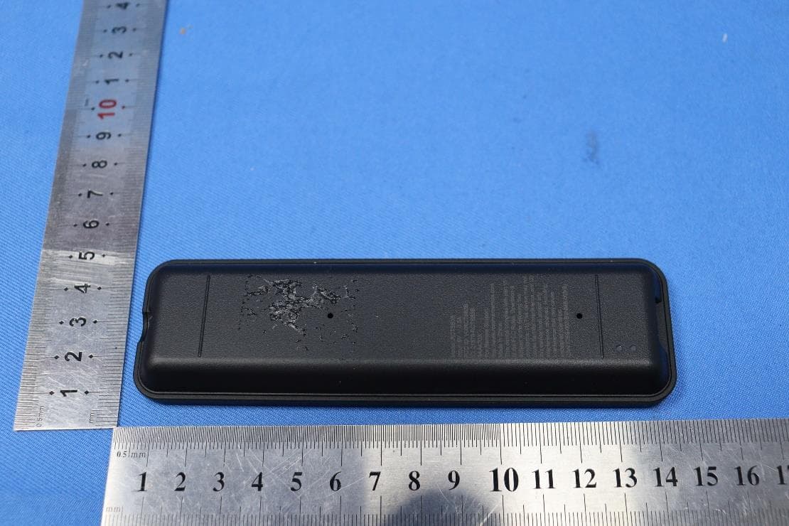 Universal Streaming Rechargeable Remote - FCC ID VIXRCTSB3B - Voxx Accessories Corp.