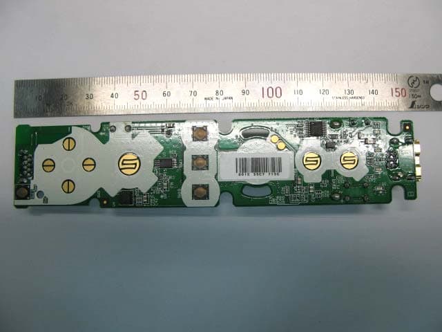 Bluetooth Wii Remote - FCC ID VIYCFS8500 - Hosiden Corporation