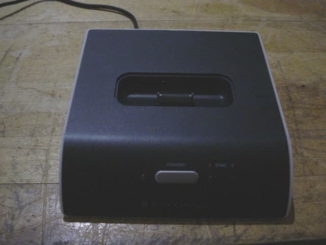 Wireless Speaker System - FCC ID VJS-M812 - Altec Lansing, LLC