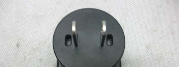 Bluetooth Speaker - FCC ID VL5-MW212RC - Plastoform Industries Ltd. (3)
