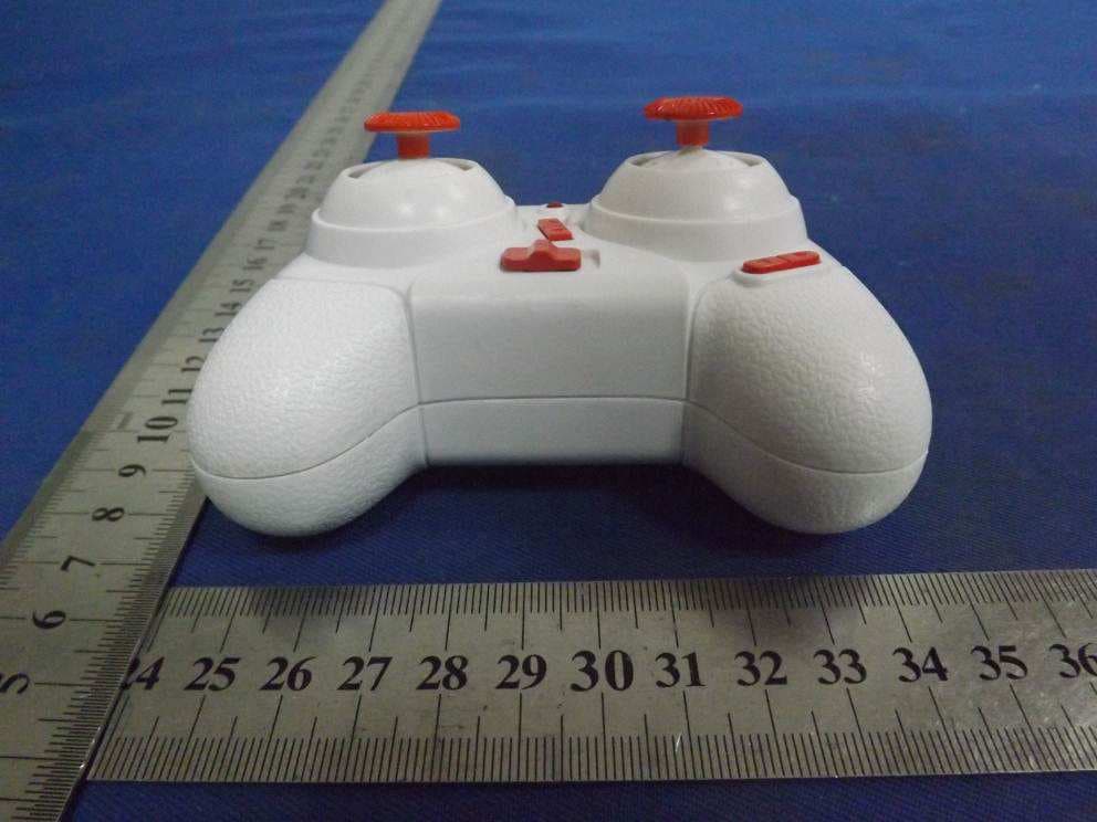Zip Micro Drone - FCC ID VLE1470 - Asian Express Holdings Limited (2)