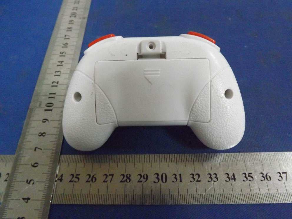 Zip Micro Drone - FCC ID VLE1470 - Asian Express Holdings Limited (4)