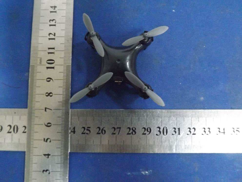 ZIP Micro Drone - FCC ID VLE1470R - Asian Express Holdings Limited (5)