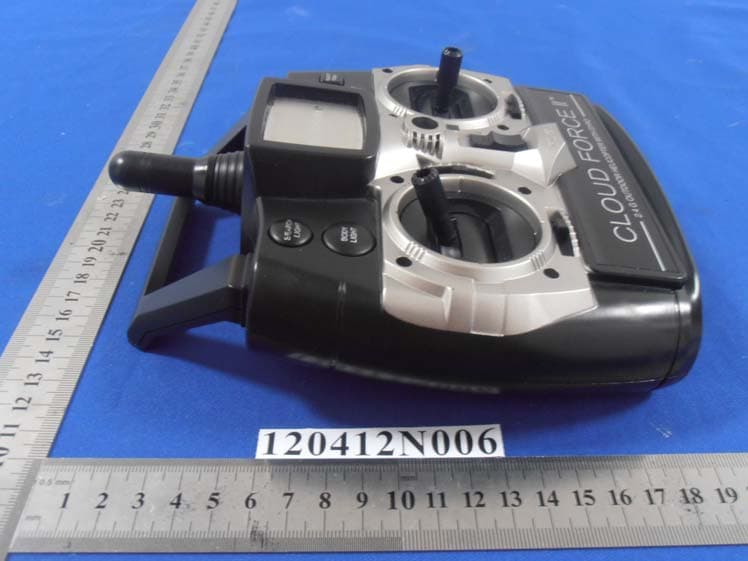 Remote Controller for Toy - FCC ID VLE15017-PPL - Asian Express Holdings Limited (3)