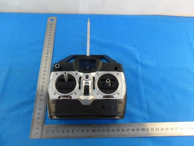 Propel Outdoor Helicopter - FCC ID VLE15018-PPL-B - Asian Express Holdings Limited
