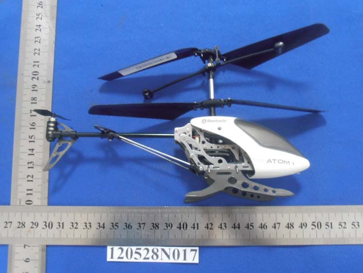 Toy Helicopter - FCC ID VLE15035-PPL - Asian Express Holdings Limited (2)