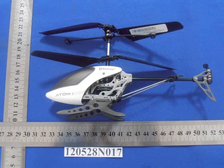 Toy Helicopter - FCC ID VLE15035-PPL - Asian Express Holdings Limited
