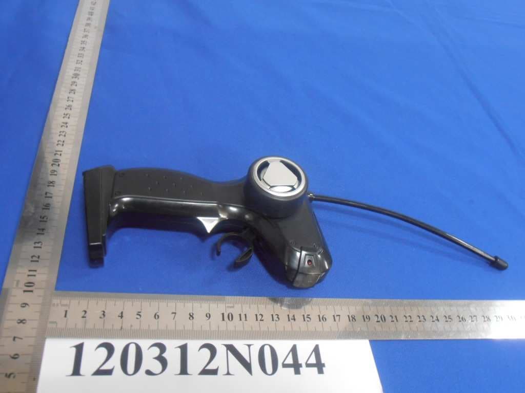 Remote Controller for Toy - FCC ID VLE15086-PPL - Asian Express Holdings Limited