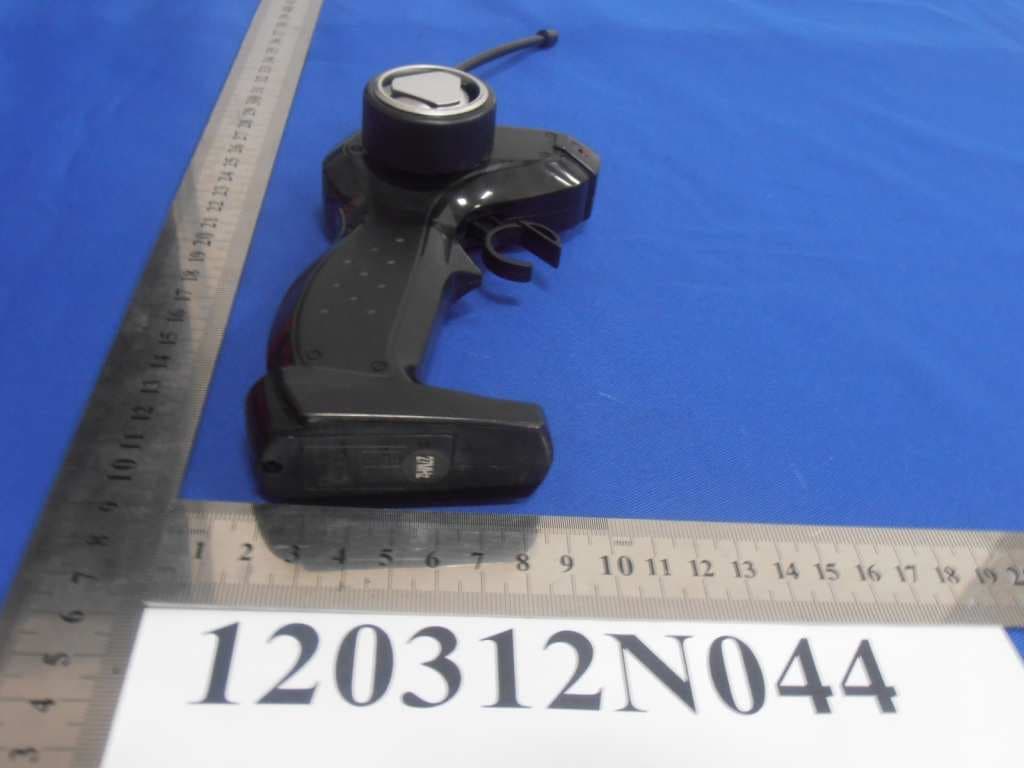 Remote Controller for Toy - FCC ID VLE15086-PPL - Asian Express Holdings Limited (2)