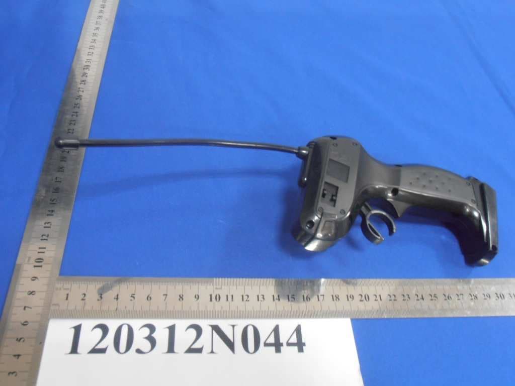 Remote Controller for Toy - FCC ID VLE15086-PPL - Asian Express Holdings Limited (3)
