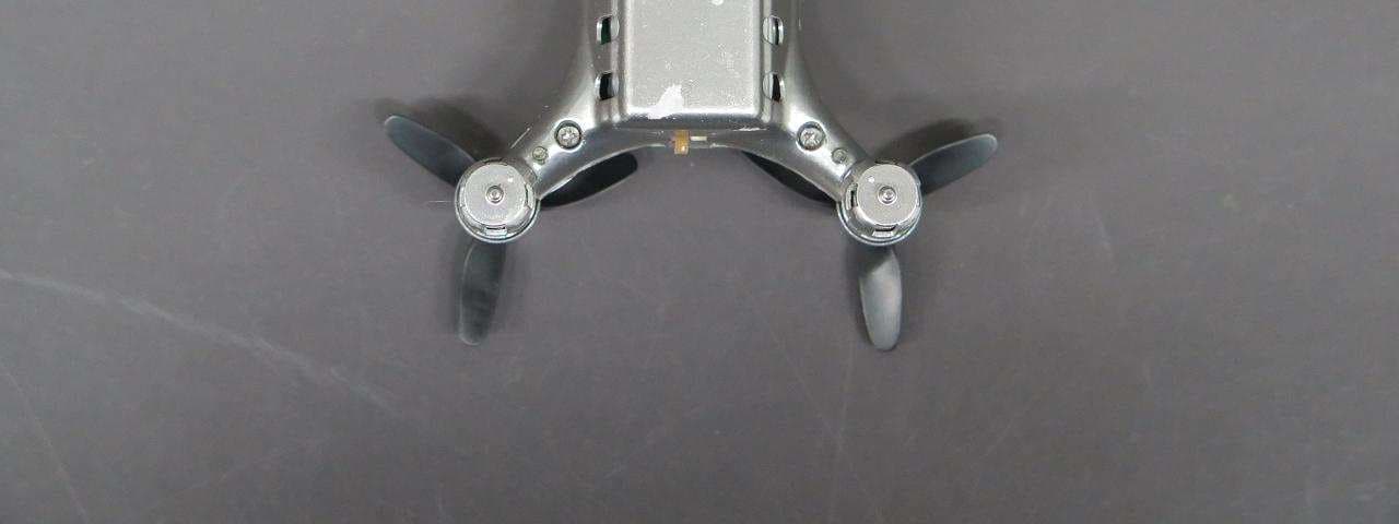 Drone of Atom 1 Micro Drone - FCC ID VLE2930-R - Asian Express Holdings Limited (2)
