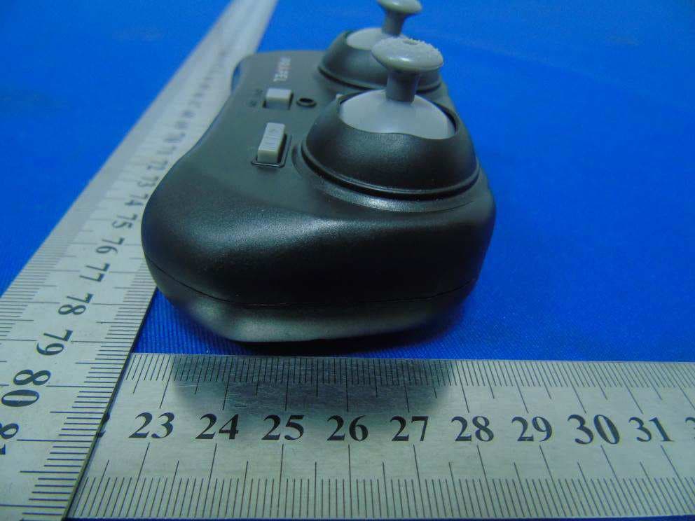Atom 1.0 Micro Drone - FCC ID VLE2931-T - Asian Express Holdings Limited (3)