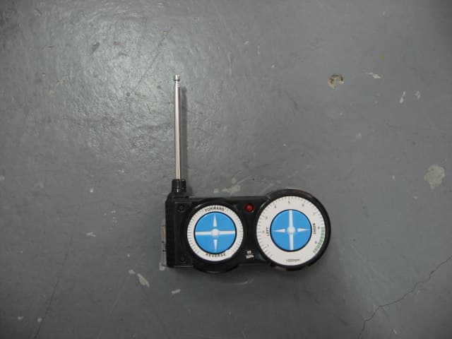 Mini R/C Truck - FCC ID VLEAE20004-8 - Asian Express Holdings Limited