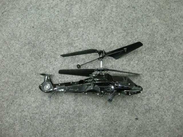 Toy - FCC ID VLEPL1170-R - Asian Express Holdings Limited (2)