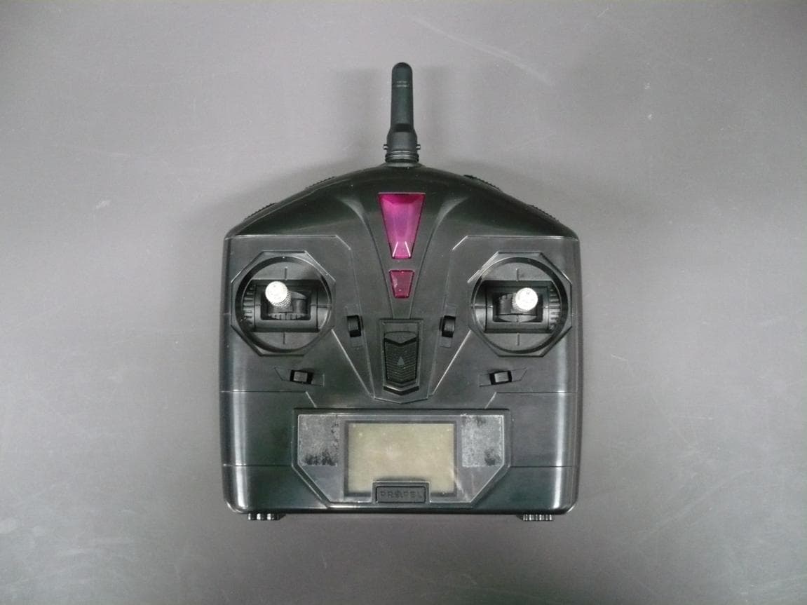Sonic Drone HD Controller - FCC ID VLEPL1280-T - Asian Express Holdings Limited