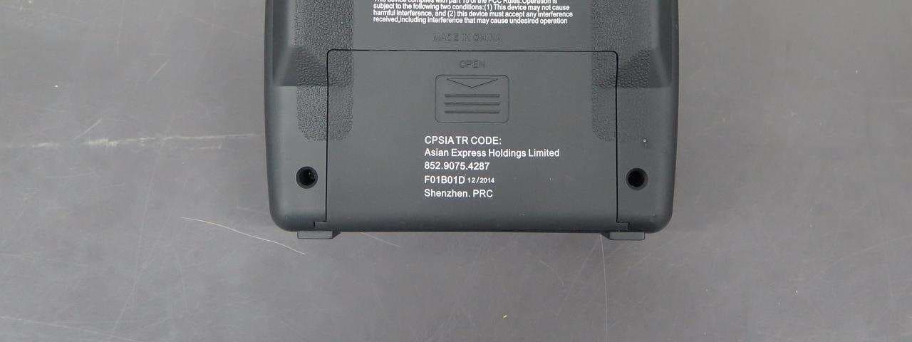 Controller of Sonic HD Drone - FCC ID VLEPL1281-T - Asian Express Holdings Limited (2)