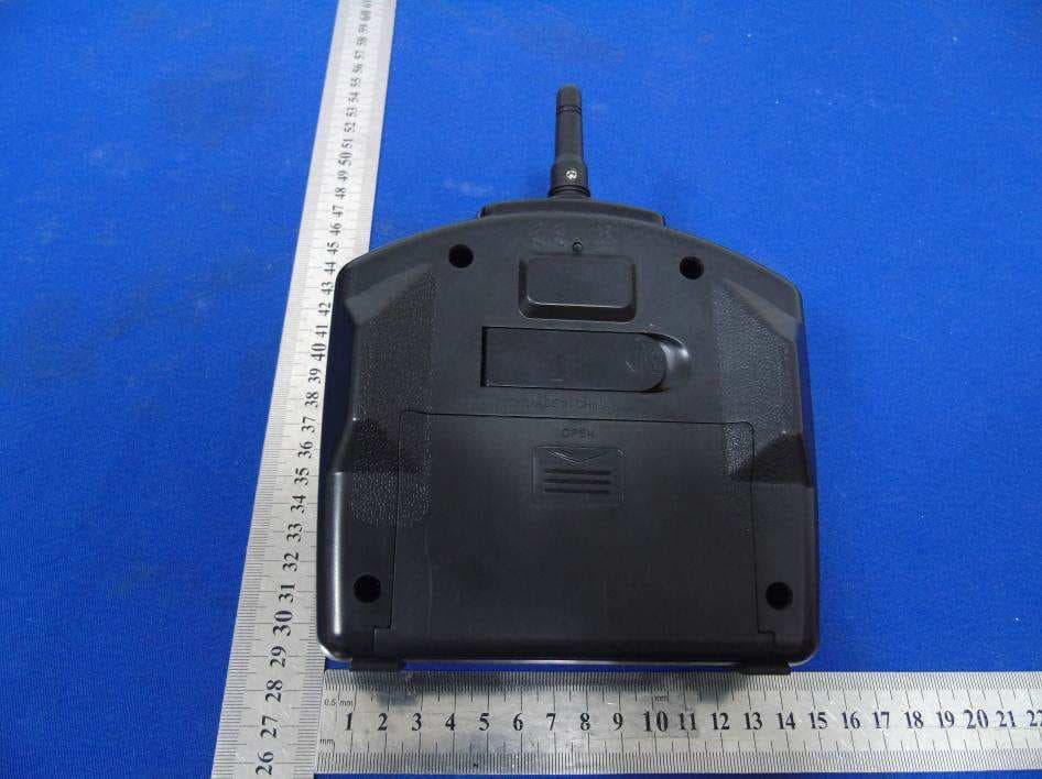 Cloud Rider Drone - FCC ID VLEPL1430 - Asian Express Holdings Limited (5)
