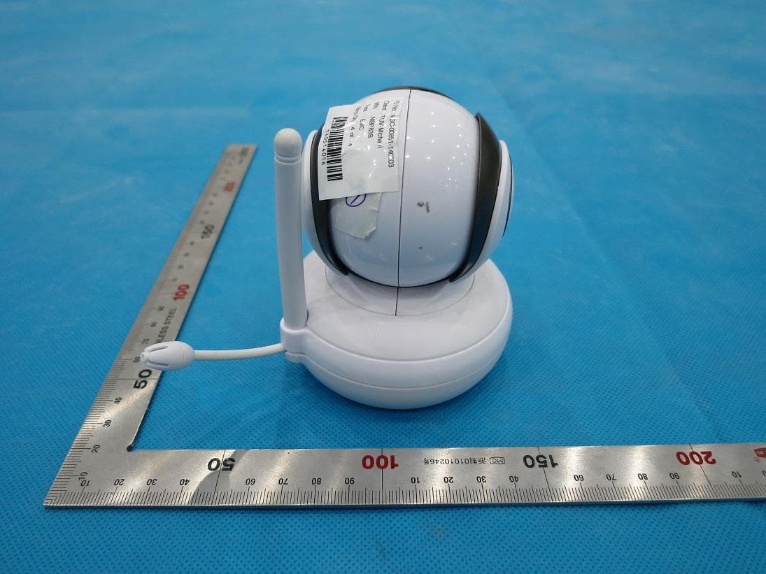 Digital Video Baby Monitor (Baby Unit) - FCC ID VLJ-BLINK83 - Binatone Electronics International Ltd. (2)