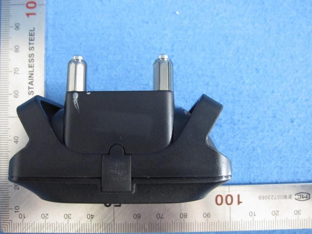 TRAVELFENCE50CU - FCC ID VLJ-F50C - Binatone Electronics International Ltd. (5)