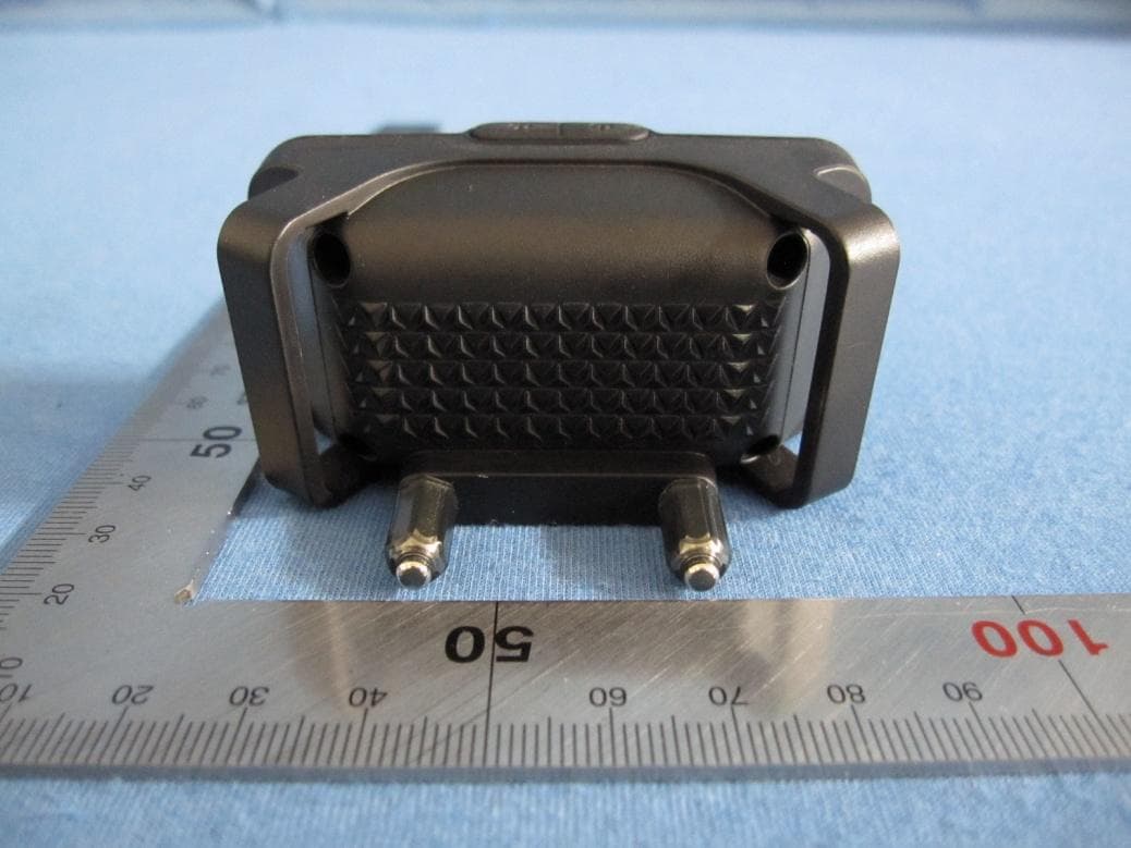 TRAVELFENCE50CU - FCC ID VLJ-F50C - Binatone Electronics International Ltd. (3)