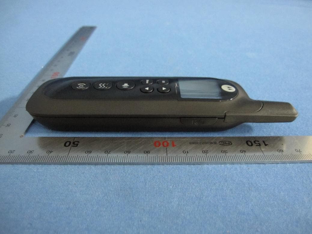 TRAVELFENCE50TU - FCC ID VLJ-F50T - Binatone Electronics International Ltd. (3)