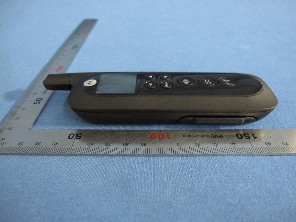 TRAVELFENCE50TU - FCC ID VLJ-F50T - Binatone Electronics International Ltd. (4)