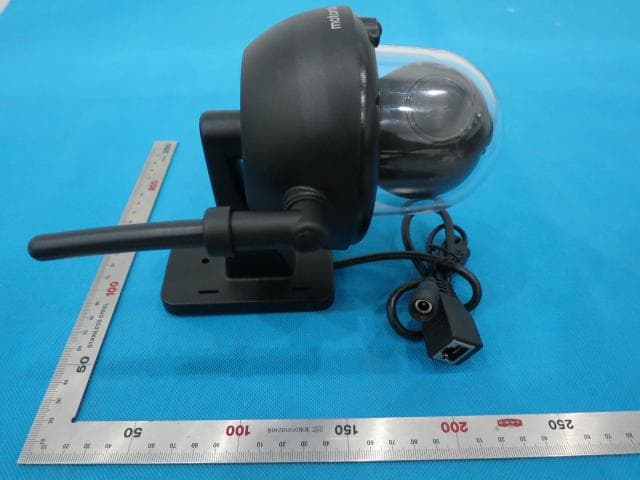 WIFI Home Video Baby Camera - FCC ID VLJ-FOCUS73 - Binatone Electronics International Ltd. (2)
