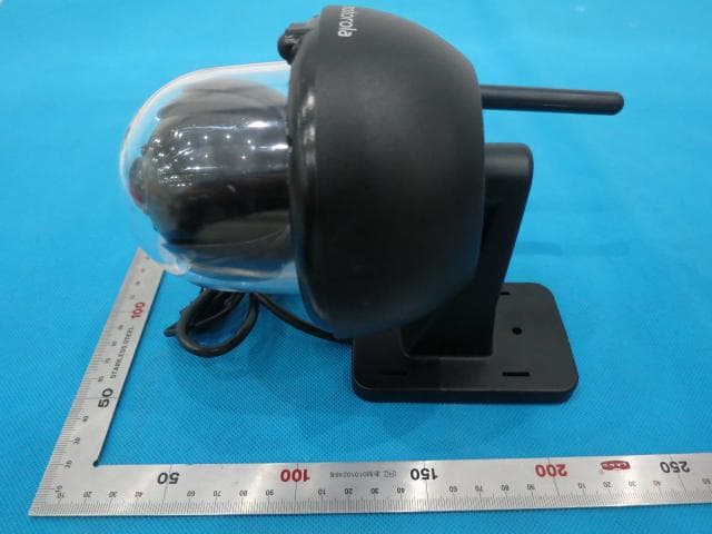 WIFI Home Video Baby Camera - FCC ID VLJ-FOCUS73 - Binatone Electronics International Ltd.